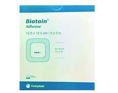 Biatain Foam Adhesive 12.5cm x 12.5cm x10