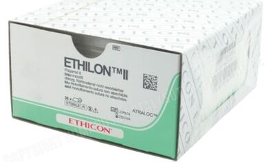 Ethilon Suture 2-0 Black 100cm x12